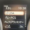 lexus nx 2018 -LEXUS--Lexus NX DAA-AYZ10--AYZ10-1018835---LEXUS--Lexus NX DAA-AYZ10--AYZ10-1018835- image 20