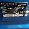 nissan note 2021 -NISSAN--Note 6AA-E13--E13-025389---NISSAN--Note 6AA-E13--E13-025389- image 31