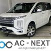 mitsubishi delica-d5 2020 -MITSUBISHI--Delica D5 3DA-CV1W--CV1W-2204200---MITSUBISHI--Delica D5 3DA-CV1W--CV1W-2204200- image 1