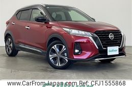nissan kix 2020 CFJ1555868