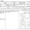 suzuki swift 2018 CFJ0499425 image 3