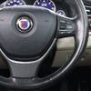 bmw alpina 2014 -BMW--BMW Alpina FDA-MP20--WAPD53000EUP20156---BMW--BMW Alpina FDA-MP20--WAPD53000EUP20156- image 26