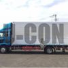 nissan diesel-ud-condor 2017 -NISSAN--Condor TKG-MK38L--JNCLSC0A8HU-019976---NISSAN--Condor TKG-MK38L--JNCLSC0A8HU-019976- image 19