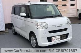 daihatsu move-canbus 2022 quick_quick_5BA-LA860S_LA860S-0002920