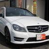 mercedes-benz c-class 2014 quick_quick_DBA-204347_WDD2043472G242474 image 1