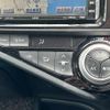 toyota aqua 2016 CFJ1559835 image 14