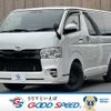 toyota hiace-van 2019 -TOYOTA--Hiace Van QDF-GDH206V--GDH206-1028607---TOYOTA--Hiace Van QDF-GDH206V--GDH206-1028607- image 1