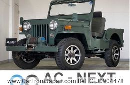 mitsubishi jeep 1973 -MITSUBISHI--Jeep -J52--J52-00991---MITSUBISHI--Jeep -J52--J52-00991-