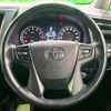 toyota vellfire 2015 quick_quick_AGH30W_AGH30-0022301 image 13