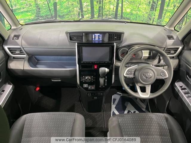 toyota roomy 2023 -TOYOTA--Roomy 5BA-M910A--M910A-1011480---TOYOTA--Roomy 5BA-M910A--M910A-1011480- image 2