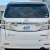 toyota vellfire 2013 quick_quick_ANH20W_ANH20-8311846 image 5