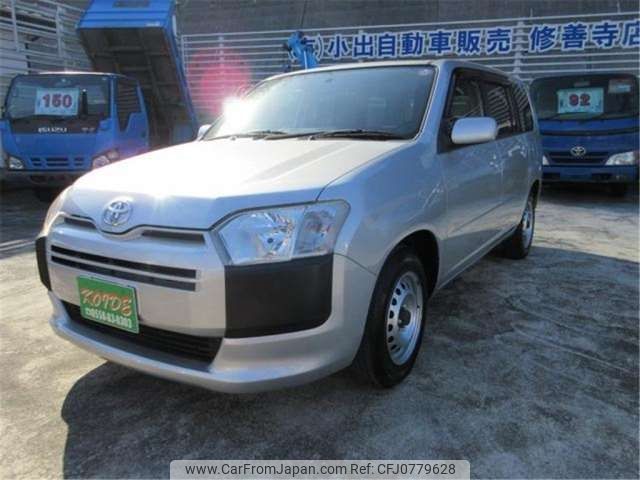 toyota succeed-van 2015 -TOYOTA 【神戸 400ﾐ4536】--Succeed Van DBE-NCP160V--NCP160V-0016706---TOYOTA 【神戸 400ﾐ4536】--Succeed Van DBE-NCP160V--NCP160V-0016706- image 1