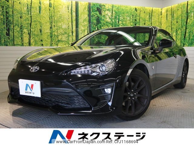 toyota 86 2016 -TOYOTA--86 DBA-ZN6--ZN6-070568---TOYOTA--86 DBA-ZN6--ZN6-070568- image 1