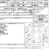 toyota regiusace-van 2015 -TOYOTA 【名古屋 403の333】--Regius ace Van KDH201V-0164731---TOYOTA 【名古屋 403の333】--Regius ace Van KDH201V-0164731- image 3