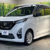 nissan dayz 2022 quick_quick_B44W_B44W-0124452 image 16