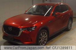 mazda mazda-others 2023 quick_quick_3DA-KH3P_101485