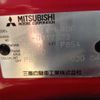 mitsubishi i 2006 -MITSUBISHI 【大阪 583ｳ 105】--i CBA-HA1W--HA1W-0017523---MITSUBISHI 【大阪 583ｳ 105】--i CBA-HA1W--HA1W-0017523- image 9