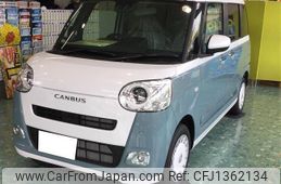 daihatsu move-canbus 2025 -DAIHATSU 【名変中 】--Move Canbus LA850S--1047085---DAIHATSU 【名変中 】--Move Canbus LA850S--1047085-