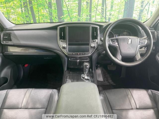 toyota crown 2013 CFJ1896482 image 2