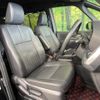 toyota noah 2022 -TOYOTA--Noah MZRA90W--0026484---TOYOTA--Noah MZRA90W--0026484- image 12