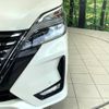 nissan serena 2019 -NISSAN--Serena DAA-GFC27--GFC27-185761---NISSAN--Serena DAA-GFC27--GFC27-185761- image 14