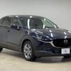 mazda cx-3 2020 quick_quick_5BA-DMEP_DMEP-116313 image 14