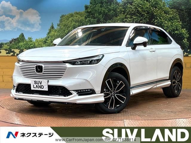 honda vezel 2023 CFJ1838814 image 1