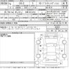 mazda cx-5 2021 -MAZDA 【京都 302み8750】--CX-5 KF2P-454541---MAZDA 【京都 302み8750】--CX-5 KF2P-454541- image 3
