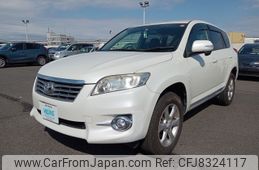 toyota-vanguard-2010-4532-car_eb066f0a-26aa-4497-b05e-0fb6447f2749