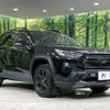 toyota rav4 2021 CFJ1539353 image 16