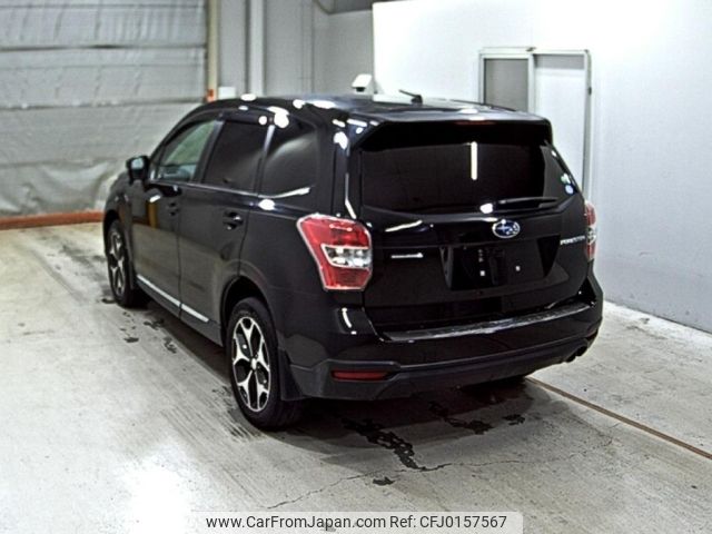 subaru forester 2014 -SUBARU--Forester SJ5-040506---SUBARU--Forester SJ5-040506- image 2