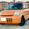 daihatsu esse 2008 quick_quick_L235S_L235S-1022786 image 1