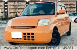 daihatsu esse 2008 quick_quick_L235S_L235S-1022786