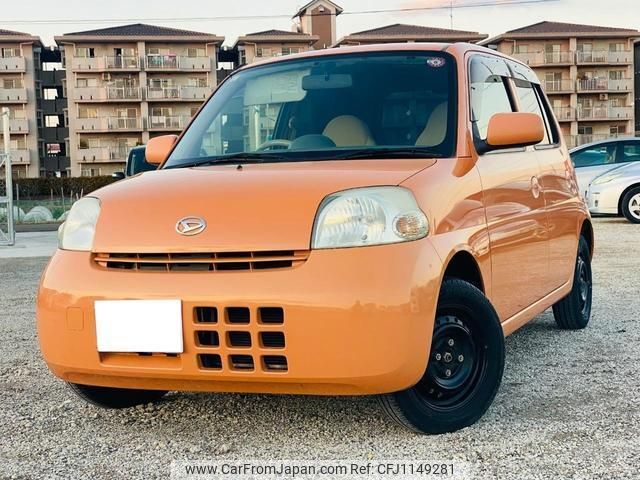 daihatsu esse 2008 quick_quick_L235S_L235S-1022786 image 1