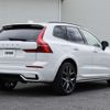 volvo xc60 2021 CFJ1772078 image 9