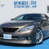 toyota mark-x 2010 GOO_JP_988023082800601994001 image 43