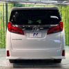 toyota alphard 2023 -TOYOTA--Alphard 3BA-AGH30W--AGH30-0457984---TOYOTA--Alphard 3BA-AGH30W--AGH30-0457984- image 17