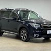 subaru forester 2014 -SUBARU--Forester DBA-SJG--SJG-020538---SUBARU--Forester DBA-SJG--SJG-020538- image 14