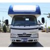 toyota camroad 2015 GOO_JP_700060246030250423002 image 50