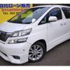 toyota vellfire 2009 -TOYOTA--Vellfire DBA-ANH20W--ANH20-8086583---TOYOTA--Vellfire DBA-ANH20W--ANH20-8086583- image 2