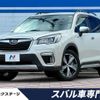 subaru forester 2019 CFJ1803012 image 1