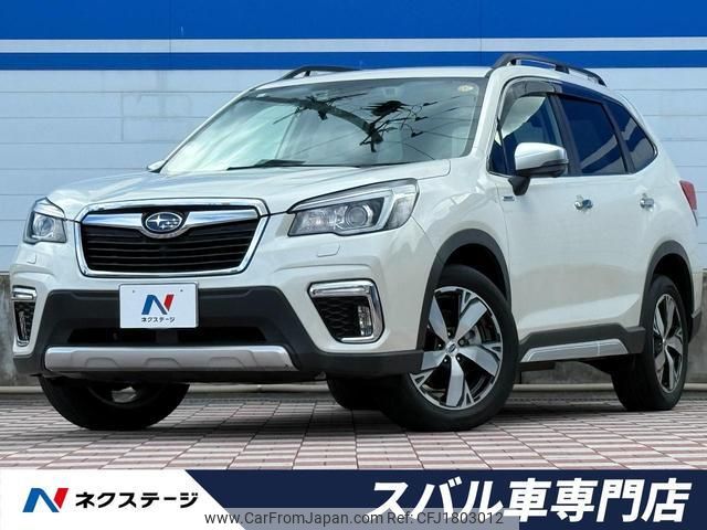 subaru forester 2019 CFJ1803012 image 1