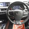 lexus ux 2020 -LEXUS--Lexus UX 6AA-MZAH10--2077284---LEXUS--Lexus UX 6AA-MZAH10--2077284- image 27