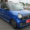 honda n-one 2015 CFJ1787634 image 40