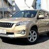 toyota vanguard 2010 CFJ1675908 image 22