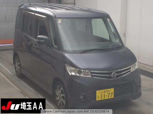 nissan roox 2010 -NISSAN 【土浦 581ｴ1177】--Roox ML21S-952812---NISSAN 【土浦 581ｴ1177】--Roox ML21S-952812- image 1