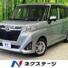 toyota roomy 2016 -TOYOTA--Roomy DBA-M900A--M900A-0010746---TOYOTA--Roomy DBA-M900A--M900A-0010746- image 1