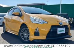 toyota aqua 2013 -TOYOTA--AQUA DAA-NHP10--NHP10-2278121---TOYOTA--AQUA DAA-NHP10--NHP10-2278121-