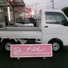 daihatsu hijet-truck 2024 -DAIHATSU--Hijet Truck 3BD-S510P--S510P-0566***---DAIHATSU--Hijet Truck 3BD-S510P--S510P-0566***- image 7