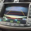 toyota crown 2010 quick_quick_GRS200_GRS200-0044170 image 4